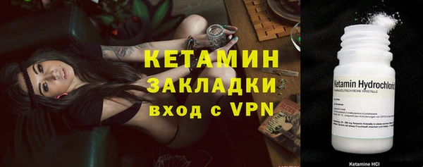 кокаин колумбия Баксан
