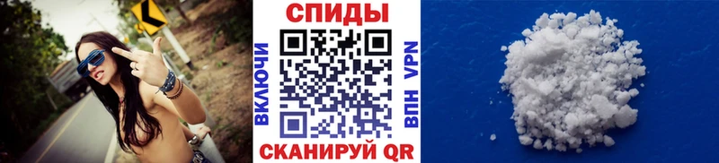 нарко площадка как зайти  blacksprut маркетплейс  Кинель  наркотики  МЕТАМФЕТАМИН Декстрометамфетамин 99.9% 